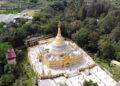 Taman Pagoda Alam Lumbini